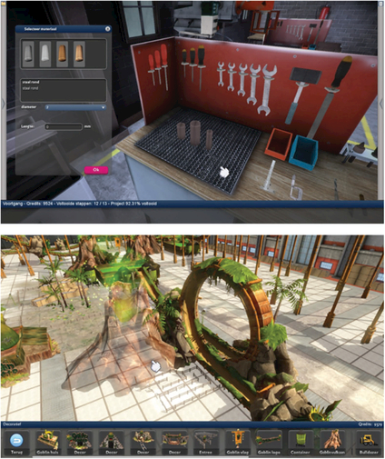 Изображение 124