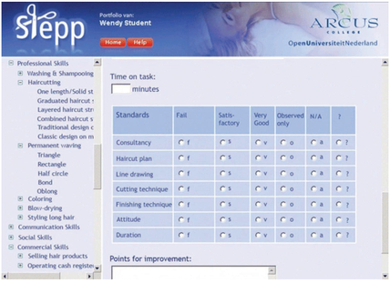 Изображение 44