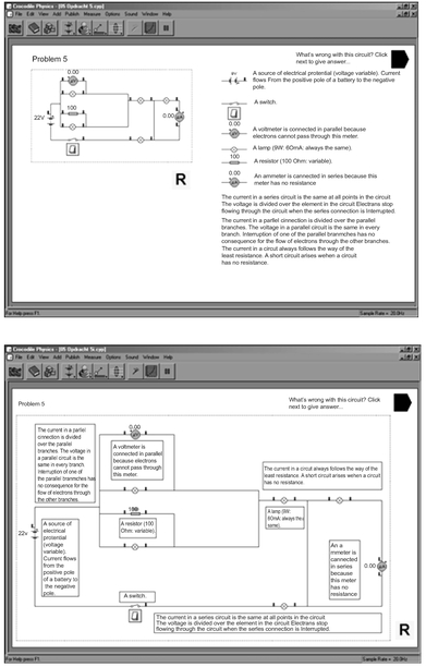 Изображение 84